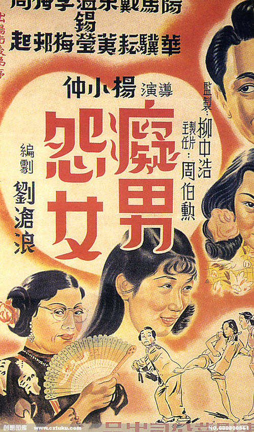 中国银行app怎么开存款证明